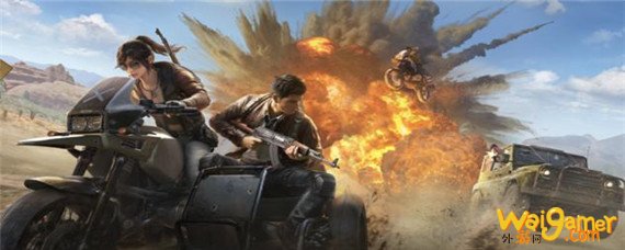 和平精英月兔喷汽车怎么用-月兔喷汽车使用方法