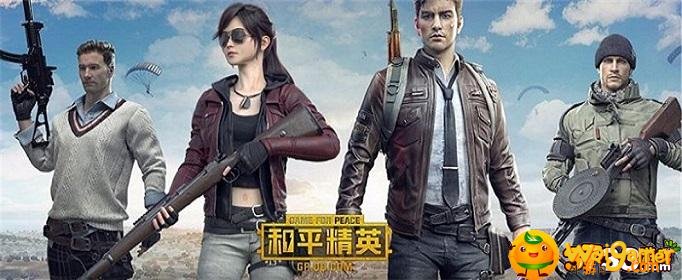 和平精英换弹怎么打断-换弹打断技巧攻略