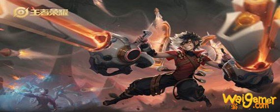 王者荣耀蒙犽出装铭文怎么搭 王者荣耀蒙犽出装铭文怎么搭-蒙犽出装铭文搭配攻略