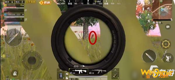 《和平精英》压枪图文教程 灵敏度怎么样