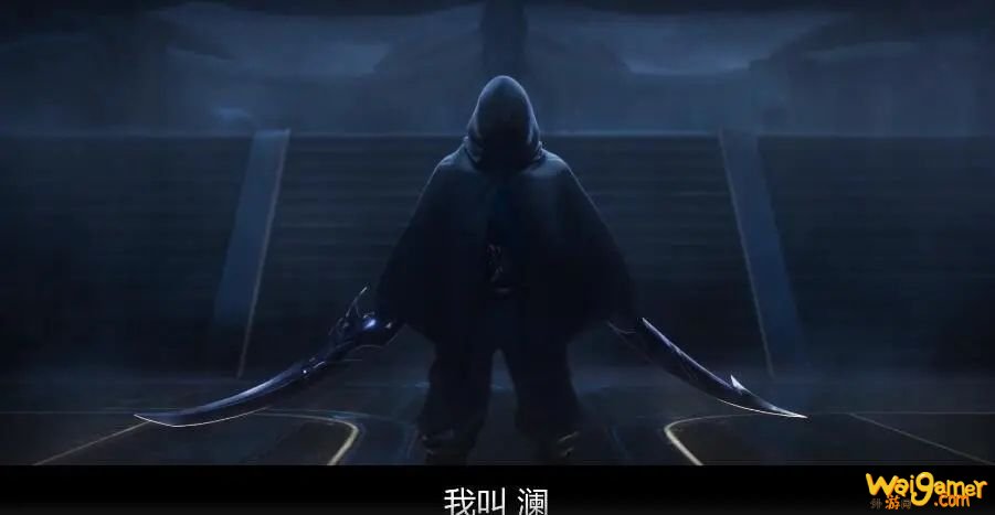 王者荣耀澜新手必看介绍 王者荣耀澜新手必看介绍