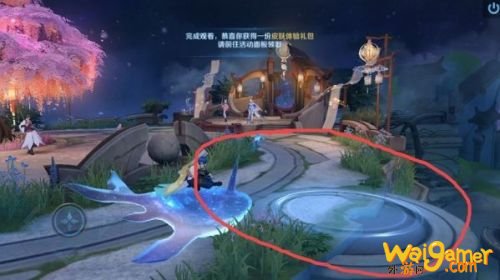 王者荣耀怎么观看盛典预告 王者荣耀盛典预告任务完成攻略