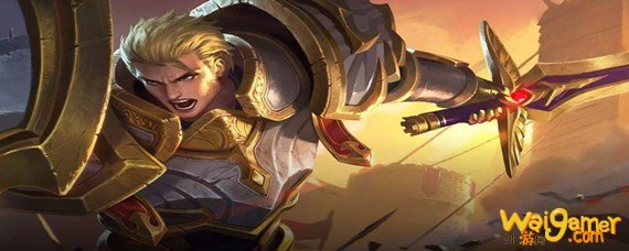 王者荣耀坦克英雄购买什么装备-坦克英雄购买装备介绍