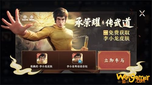 参与放灯祈愿活动，可以领取局内快捷消息是  王者荣耀10月29日微信