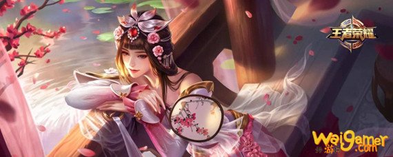 王者荣耀怎么改竖着写的名字-竖着写名字方法讲解