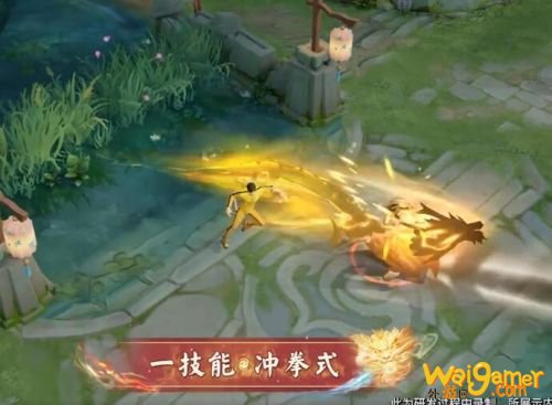 王者荣耀李小龙皮肤特效曝光 王者荣耀李小龙皮肤特效曝光