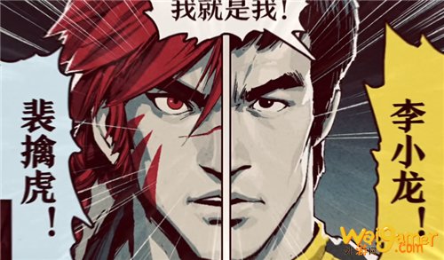 王者荣耀李小龙皮肤粤语语音获取方法 李小龙皮肤粤语获取攻略 王者荣耀李小龙皮肤粤语语音获取方法 李小龙皮肤粤语获取攻略