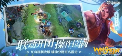 王者荣耀王者之战答案汇总 全部问题答案 王者荣耀王者之战答案汇总 全部问题答案