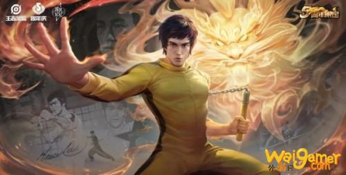 王者荣耀李小龙粤语语音包台词 李小龙皮肤粤语包全台词分享