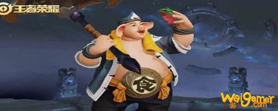 王者荣耀国服猪八戒一打五怎么出装-猪八戒出装攻略