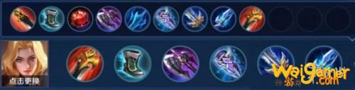 《王者荣耀》夏洛特打野铭文、出装、打法