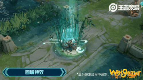 王者荣耀关羽武圣皮肤回城特效欣赏