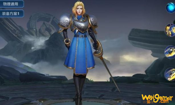 《王者荣耀》夏洛特背景故事是什么 夏洛特背景故事介绍