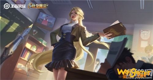 王者荣耀S21荣耀战令雅典娜单词大作战皮肤特效介绍