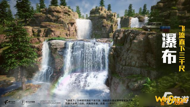 《和平精英》山谷头像框展示 山谷头像框如何获取