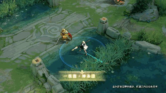 《王者荣耀》雅典娜单词大作战皮肤特效有哪些 局内技能效果展示