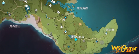 原神冢里最好的剑成就怎么达成