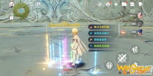 原神金色圣遗物怎么获得?原神金色圣遗物怎么掉落