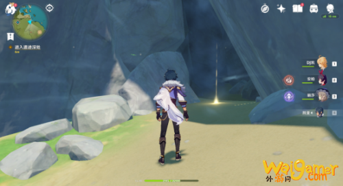 原神凯亚的收获怎么做