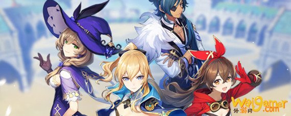 原神丽莎怎么获得-丽莎获取方法