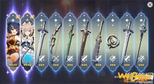 原神三十抽怎么获得？原神萌新开服三十抽领取方法