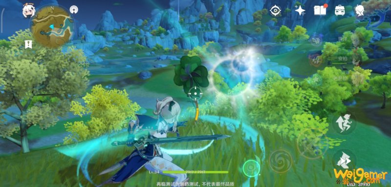 原神琴人物详情介绍