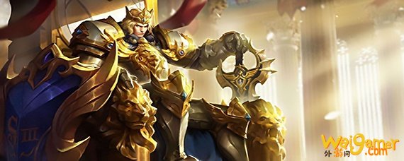 王者荣耀s1赛季皮肤什么-s1赛季皮肤