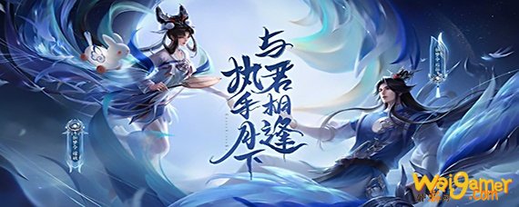 王者荣耀泣血之刃只能平a吸血吗-泣血之刃怎么吸不了血