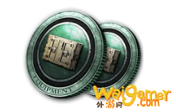 和平精英军备打造活动怎么玩-军备打造活动攻略