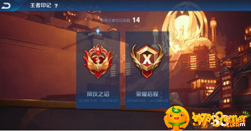 王者荣耀时空之境怎么玩-时空之境在哪进