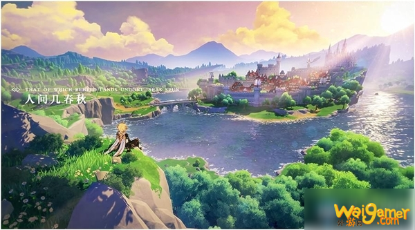 《原神》手游诺艾尔突破材料怎么获得 诺艾尔突破材料获得方法介绍