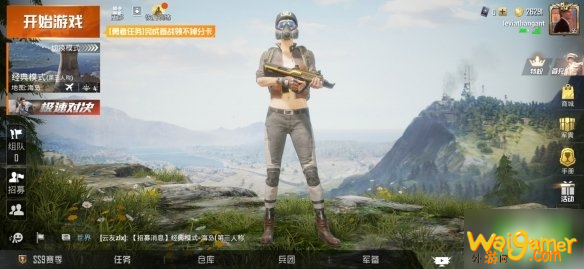 《和平精英》中秋模式怎么进 中秋模式进入攻略