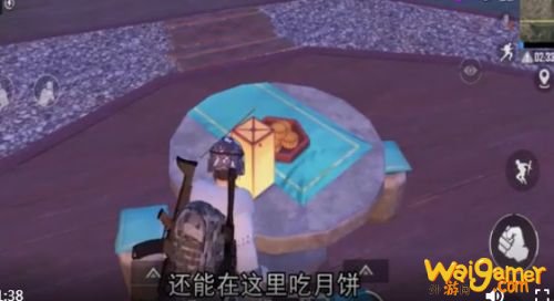 和平精英中秋怎么登月 和平精英中秋活动登月方法