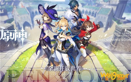 原神账号内容解答 原神同一个账号能不能登录PC和手机