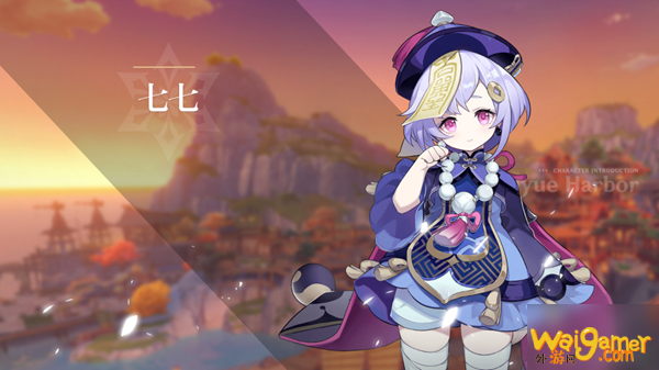 《原神》七七怎么获得 七七获取方法分享