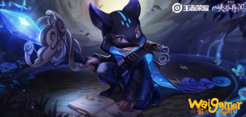 王者荣耀鬼谷子原初探秘者欣赏