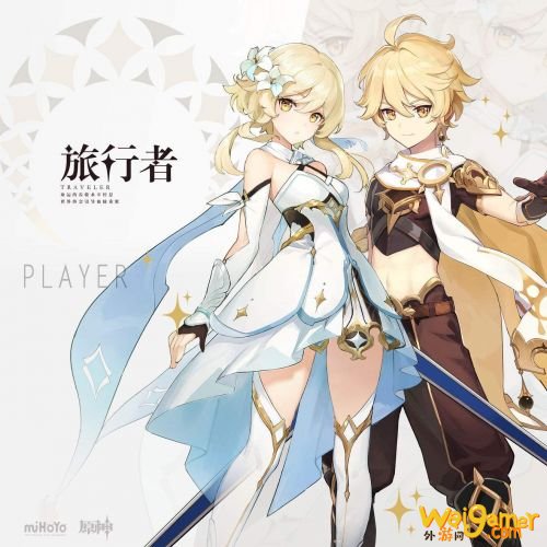 原神稀有资源怎么获得 原神全稀有材料获取方法 原神稀有资源怎么获得 原神全稀有材料获取方法