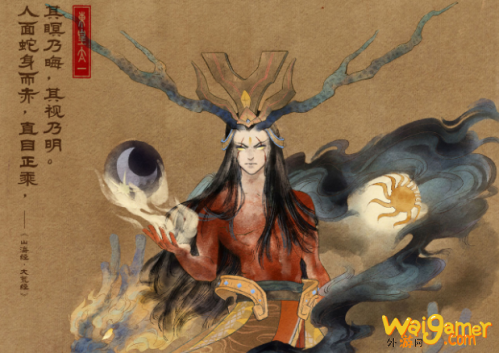 《王者荣耀》山海经系列皮肤背景故事介绍，东皇烛龙，云中君句芒