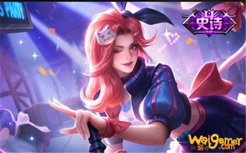 王者荣耀国庆节是什么 王者荣耀2020国庆皮肤猜测 王者荣耀国庆节是什么 王者荣耀2020国庆皮肤猜测