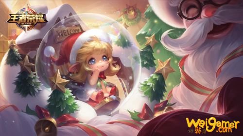 即将限定返场的是哪个赛季的战令礼包 王者荣耀9月1日每日一题答案