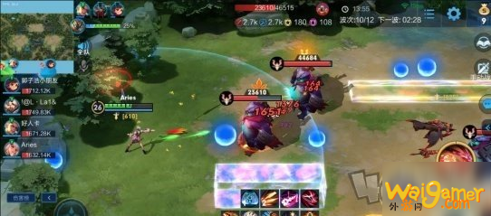 《王者荣耀》守卫峡谷怎么玩 守卫峡谷玩法介绍