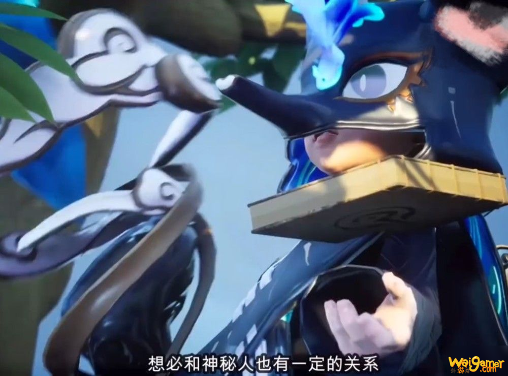 《王者荣耀》鬼谷子新皮肤是什么 2020鬼谷子新皮肤爆料