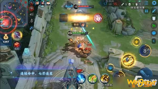 《王者荣耀》夏洛特定位是什么 新英雄夏洛特角色定位设定一览
