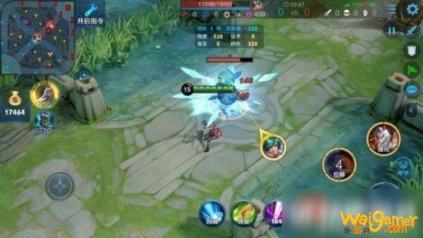 《王者荣耀》宗师之力和冰痕之握怎么选 宗师之力和冰痕之握伤害对比分析