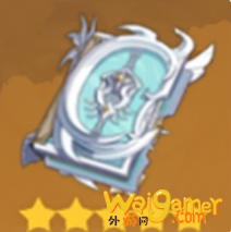 《原神》四风原典属性怎么样 四风原典属性图鉴