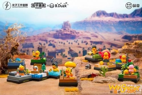 和平精英天降潮鸭盲盒获取方法 奖励介绍