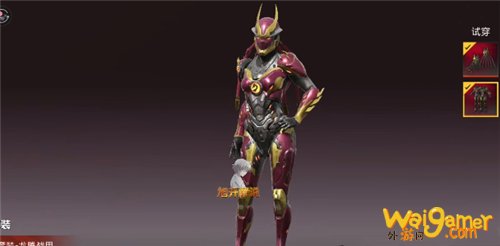 和平精英SS10赛季服装一览 和平精英SS10赛季手册奖励一览 和平精英SS10赛季服装一览 和平精英SS10赛季手册奖励一览