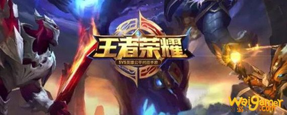 王者荣耀甄姬二技能指向线怎么设置-甄姬二技能指向线设置方法
