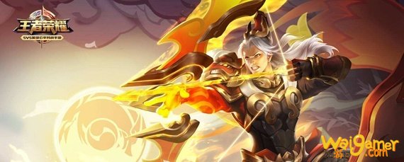 王者荣耀什么英雄克制后羿-克制后羿英雄