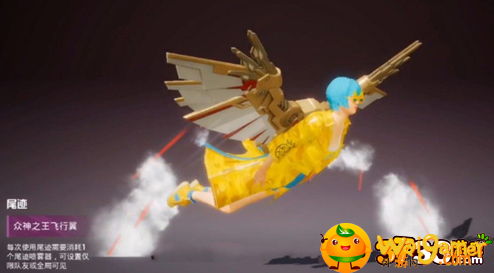 和平精英SS9赛季手册飞行器怎么获得-众神之王飞行器获取方法